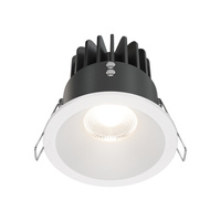 Okragłe białe oczko LED IP65 do wbudowania Zoom DL034-L12W4K-D-W Maytoni