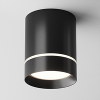 Czarna tuba o wysokości 10cm z paskiem świecącym LED 4000K Orlo C085CL-9W4K-B Maytoni