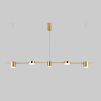 Lampa wisząca REMDAL LED złoty Italux PND-16374-5-COP-GD - do wyboru