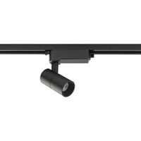 PROFILE TINOS LED 7W 1-obwodowy Profile Nowodvorski 10385