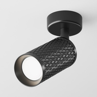Oprawa natynkowa czarna 1xGU10 Focus Design C034CL-01B Maytoni