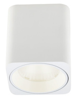 MAXLIGHT C0156 LAMPA SUFITOWA TUB KWADRAT BIAŁY+ PIERŚCIEŃ OZDOBNY BIAŁY RC0155/C0156 WHITE