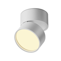Biała regulowana oprawa natynkowa typu spot o średnicy 8,5cm LED 2700K Onda C024CL-12W2.7K-W-1 Maytoni