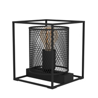 Lampa stołowa CATTERICK Eglo 43774