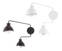 Kinkiet podwójny HOLI WHITE Sigma 32491