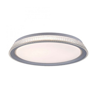 Lampa sufitowa plafon KARI LED 40cm Leuchten Direkt 14358-21 funkcja ściemniania