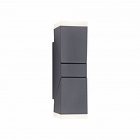 Kinkiet zewnętrzny antracyt RYAN LED IP54 Paul Neuhaus 9722-13 ruchome ramiona