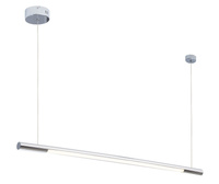 Lampa wisząca ORGANIC HORIZON LED 100cm MaxLight P0355