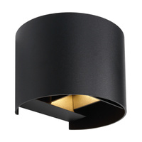 Kinkiet zewnętrzny VERONIKA LED IP44 Globo 34168RB