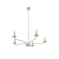 LIMAL BEIGE LAMPA WISZACA 5 TK Lighting 10253