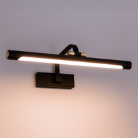 Czarny kinkiet z neutralnym świtatłem nad lustro 40cm VINCI 12W IP44 Milagro ML2033