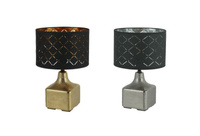 Lampka stołowa MIRAUEA Globo 21612 21613 - kolor do wyboru