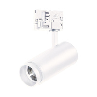 Oprawa do systemu TRACK 3LINE marki Azzardo PIXEL CCT SWITCH WH AZZARDO AZ6045