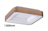 Lampa sufitowa CARMELLA LED Rabalux 5057