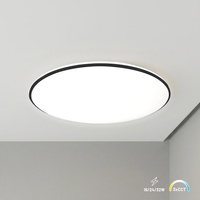 Plafon sufitowy 37cm z czarną obramówką z funkcją CCT i zmianą natężenia światła Hugo 16-24-32W 3CCT IP54 Milagro ML2566