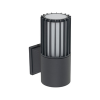 Szary kinkiet jednokierunkowy na elewacje 1xE27 RIBO GRAY Tk Lighting 11506