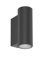 Kinkiet ogrodowy podwójny LENTA 2804-2 LED IP54 3000K Italux OWL-2804-2-3K