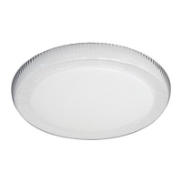 Lampa sufitowa plafon z tworzywa o średnicy 48cm LUGO 36W Milagro ML1855