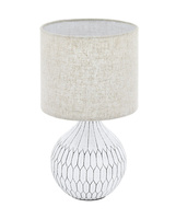 Lampa stołowa BELLARIVA 3 Eglo 99332