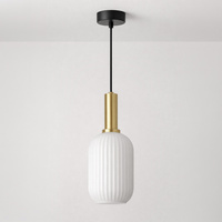 Lampa wisząca ze smukłym kloszem FIORE Kaja Lighting  K-5880