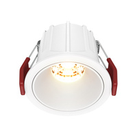 Okrągła biała oprawa wpuszczana 2700K Alfa LED DL043-01-10W2.7K-RD-W-DE Maytoni