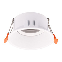 Oprawa oczko sufitowe podtynkowe okrągłe ruchome 1xGU10 IP20 Biały Milagro MLOS7239