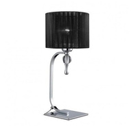 Lampka stołowa IMPRESS BLACK AZzardo AZ0502