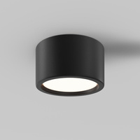 Czarna oprawa sufitowa o średnicy 17,6cm IP44 LED 3000K Hydra C090CL-15W3K-B Maytoni