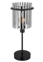 Lampa stołowa GORLEY Globo 15698T