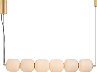 Lampa wisząca AKARI podłużna LED Zuma Line DU31292/50W