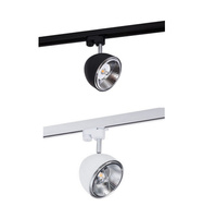 Oprawa do szyny VESPA Nowodvorski 8825 8824 kolor do wyboru