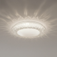 Plafon z neutralną barwą światła ROX 34W LED Ø480 Milagro ML2053