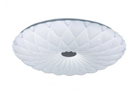 Lampa sufitowa plafon PRIMROSE LED Rabalux 1427 sterowana pilotem