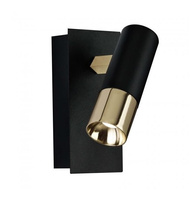 Kinkiet TOMARES LED Eglo 39144