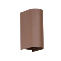 Kinkiet ogrodowy EDDY ROUND IP65 CCT SWITCH CORTEN Azzardo AZ7261