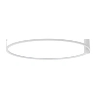 Plafon, lampa sufitowa biały duży okrąg 90cm IP44 Ringa L LED CL0112-L-WH Yaskr
