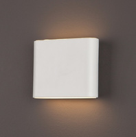 MAXLIGHT W0200 KINKIET ZONE IP44