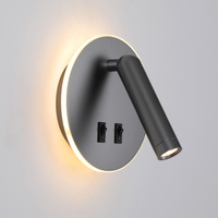 Kinkiet Furla szary LED 3000K z dodatkowym podświetleniem Italux WL-53742-1-GR