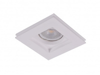 Oprawa wpust HERA GIPS S Azzardo AZ3466