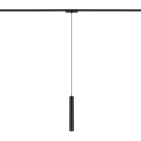 UT-LVM ROLLER LED 10W 1-obwodowy niskonapięciowy 48V   UT- LVM Nowodvorski 11317