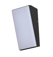 Kinkiet ogrodowy FAMA 7061 LED 3000K IP65 Italux OWL-7061-3K