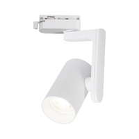 Oprawa Timor Track Biały 1xGU10 Milagro ML2284