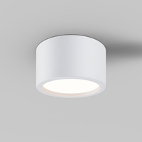 Biała oprawa sufitowa o średnicy 17,6cm IP44 LED 3000K Hydra C090CL-15W3K-W Maytoni
