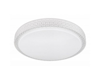 Lampa sufitowa OVI LED Globo 41749-22