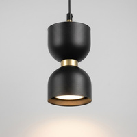 Lampa wisząca pojedyńcza metalowa czarna z akcentem złota  KAI 1xGX53 Milagro MLP2861
