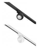 Oprawa SKYE TRACK 12W do systemu trójfazowego TRACK 3LINE Azzardo AZ4520 AZ4519 kolor do wyboru