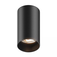 Czarny spot TUBA wysokość 10cm 1xGU10 Zuma Line 92680-N