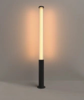 Czarny słupek ogrodowy LED 152cm Maxlight F0066 Gardenia 32W