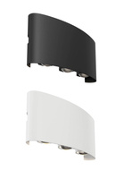 Kinkiet ogrodowy STRATO LED IP54 Maytoni biały O417WL-L6W3K