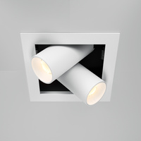 Biała kwadratowa wpuszczana lampa z dwoma ruchomymi reflektorami LED 3000K Magnum DL094-02-7W3K-W Maytoni